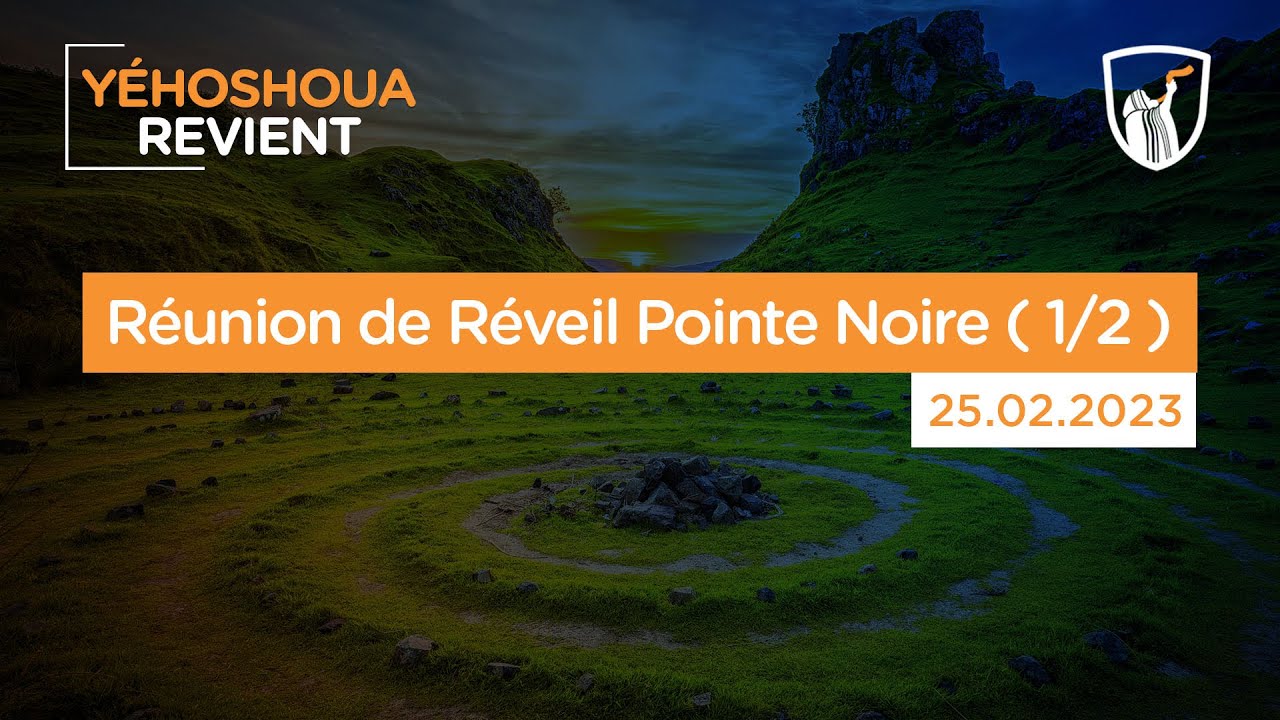 Thumbnail of video: Réunion de Réveil Pointe Noire ( 1/2 )