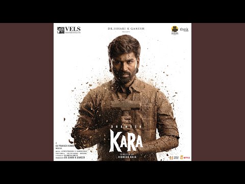 Thaazham Poove Lyrics – Kara (Tamil) | Saindhavi