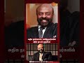 Shiv Nadar Top Donor In 2023 நன்கொடை அளித்தவர்களில் ஷி
