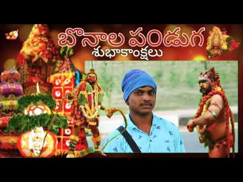 DJ bk status Telugu songs