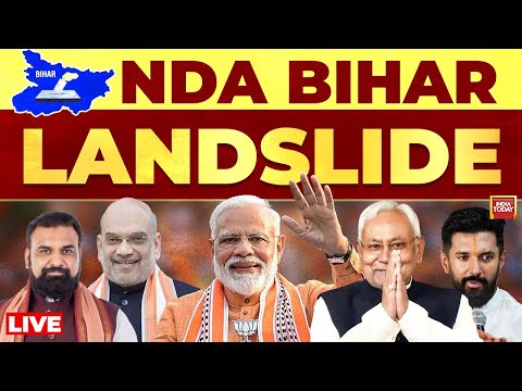 Bihar Chunav Result Live Updates| Bihar Election 2025 Results LIVE | Bihar Results LIVE | Bihar LIVE