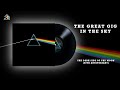 Pink Floyd - The Great Gig In The Sky (2023 Remaster)