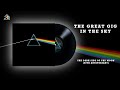 Pink Floyd - The Great Gig In The Sky (Official 2023 Remaster)