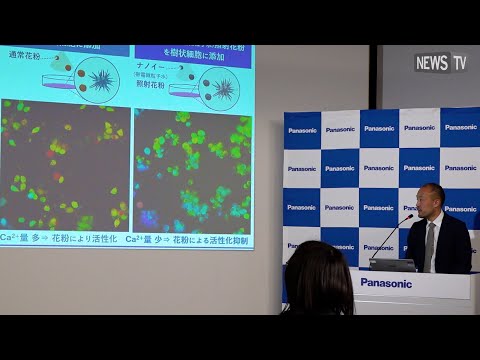 珍しい病気:男性は自分のオーガズムにアレルギー反応を起こす – 医師たちは困惑している