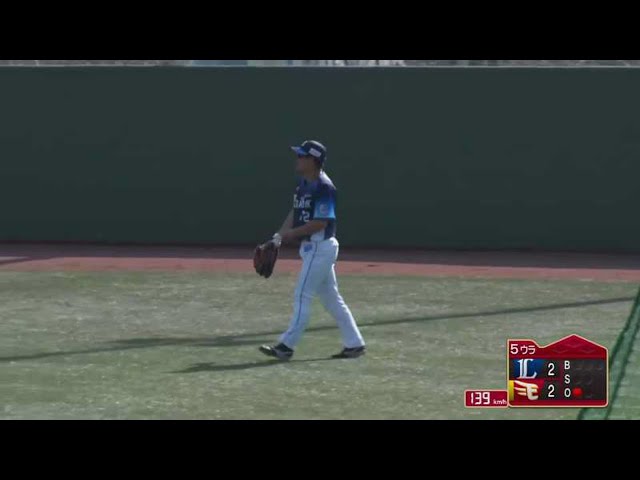 【ファーム】落下点寸前果敢に飛び込んだ!! ライオンズ・川越 見事なダイビングキャッチ!! 2021/4/1 E-L(ファーム)