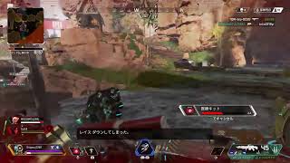 Apex legends　卍俺ら強すぎ卍