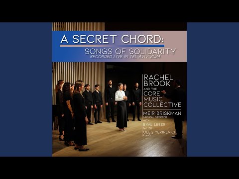 Psalm 150 (Halleluyah) (Live) (feat. Eyal Leber & Oleg Yekirevich)