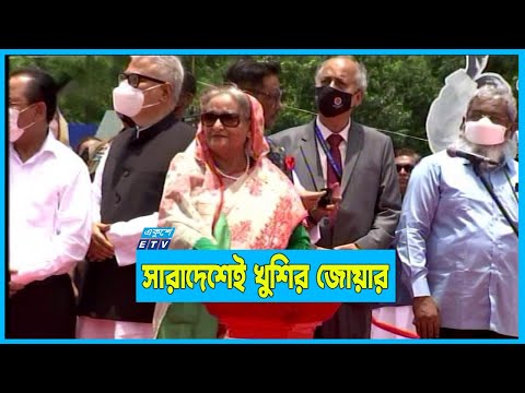 পদ্মাপাড়ে দাঁড়িয়ে বিজয়ের শ্লোগান