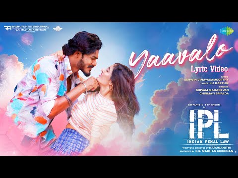Yaavalo (Lyrical) — watch video