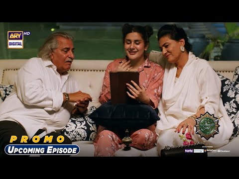 Sinf e Aahan | Episode 15 | Tonight At 8:00 PM  Only On  @ARY Digital ​