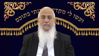 פרשת פנחס הקנאות הממוצעת (הרב יורם סרי) - התמונה מוצגת ישירות מתוך אתר האינטרנט יוטיוב. זכויות היוצרים בתמונה שייכות ליוצרה. קישור קרדיט למקור התוכן נמצא בתוך דף הסרטון