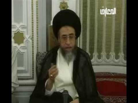 ⁣يستحب قراءة سورة القدر عند الوضوء وكلام في اهمية سورة القدر/ السيد صباح شبر / فواصل فقهية