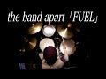 【バンアパ】フリーザがFUEL(the band apart)叩いてみた