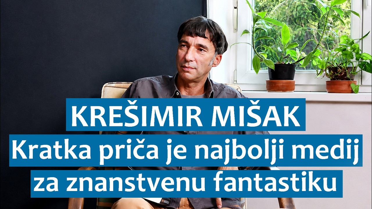 Krešimir Mišak: Kratka priča je najbolji medij za znanstvenu fantastiku