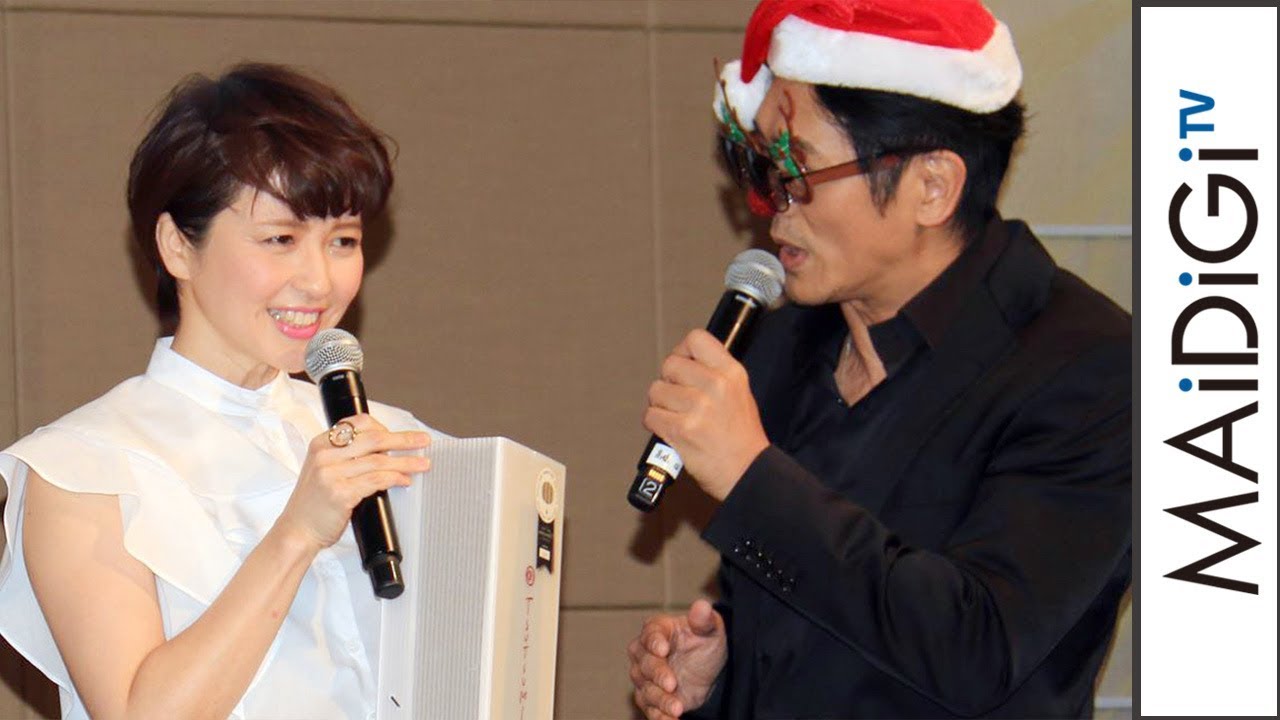 動画 特命係長 高橋克典 サンタ姿で共演者に自ら選んだプレゼント 特命係長 只野仁 Abematvオリジナル2 完成発表会1 Maidigitv マイデジｔｖ