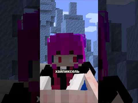 УНИКАЛЬНЫЙ Сервер Майнкрафта, Который Вы не Видели. Часть 5 - frosthex