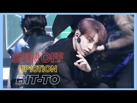 [업텐션/비토] butterfly 모음.zip
