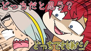 味方に化けたAIに出会うよりも本物のアンジュに出会う方が怖い説【にじさんじ】【手書き切り抜き】