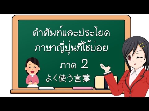 เพื่อขยายขนาดอวัยวะเพศ ASD-2F สำหรับการรักษาความอ่อนแอ