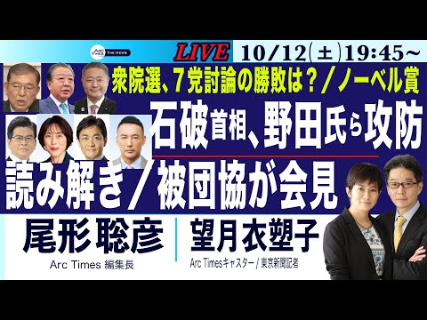 巨大嵐:木星の状況はこれまで考えられていたよりも極端