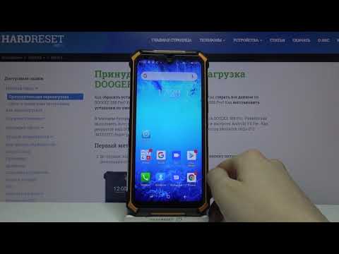 Как включить портативную точку доступа на DOOGEE S88 Pro? / Хот-спот