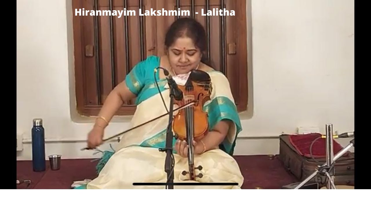 Lalgudi Vijayalakshmi solo | Hiranmayim Lakshmim | Lalitha | Rupakam | Muthuswami Dikshitar