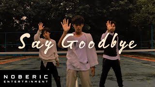 Download lagu XBOY ᮟ᮪ᮘᮧᮚ᮪ ‘Say Goodbye' MV mp3