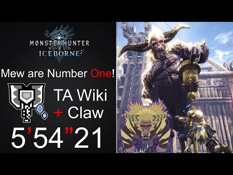 MHW Iceborne [Xbox] Tempered Furious Rajang Charge blade solo TA wiki rules | 君はゴールデントロフィー