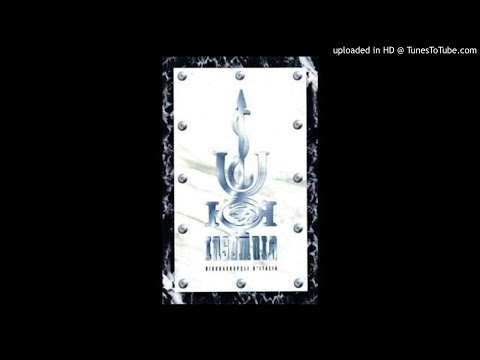 Ivan Iacobucci @ Penelope Insomnia (Pisa) 01 02 1997