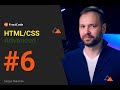 Курс HTML/CSS Advanced | Теги: img, video, iframe Курс HTML/CSS Advanced | Теги: img, video, iframe