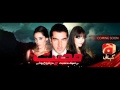 Sohail Haider Ost Mohabbat Geo Kahani Pakiupdates Com