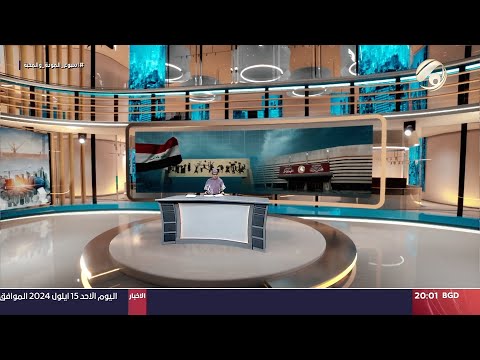 شاهد بالفيديو.. المرصد الخبري مع سجى محمد - مجلس النواب يخفق في تلبية طموحات الشعب بتشريع القوانين الملحة | 2024/9/1