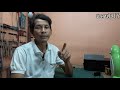 ซ่อม