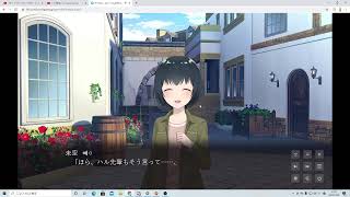 面白くなってきた