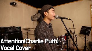 Attention(Charlie Puth) - WonDay Cover