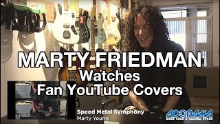 MARTY FRIEDMAN Watches Fan YouTube Guitar Covers | MetalSucks