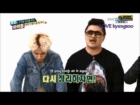 [ENG] 140205 Weekly Idol: Kai Cut