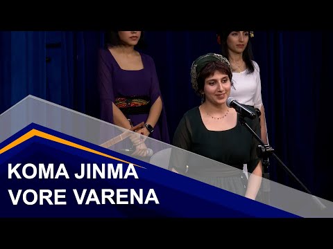Koma JinMa - Vore Varena