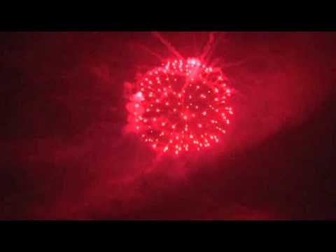 PFP11517   125mm Shell   Red to Dark to Red