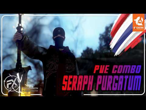 คอมโบเซราฟร่างมืด Purgatum form | Black Desert Online [ Guide ]