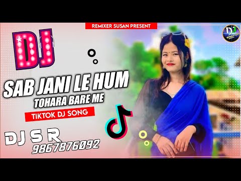 Maja Marlu Tu Kitna Kuware Me Dj || Sab Jani Le Hum Tohara Bare Me Dj | Tiktok Viral Dj Song 2023 😋