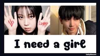 Download lagu [THAISUB] Lee Youngji X Myung Jaehyun - I Need A Girl #bluesoyou mp3