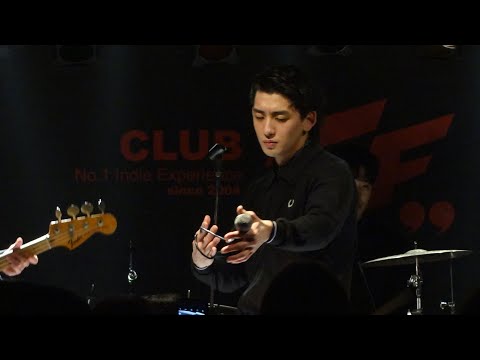 [171210] 달 - 잔나비(JANNABI) @Feeling Good