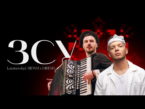 Переможець “Голосу країни-11” Сергій Лазановський б’є рекорди патріотичним хітом “ЗСУ”