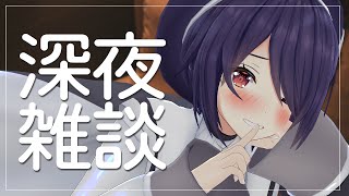 自分用: ( (1) - 夜更かししてることは内緒ね??