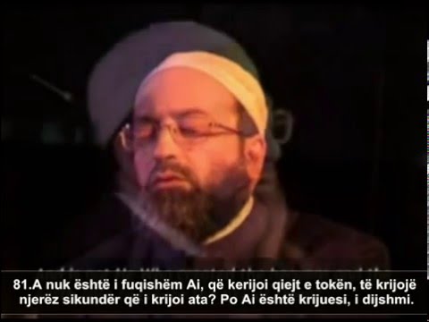 Shejh Abdurrahman Dimashkij - Jasin (77-83)