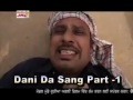 Daani Jatti Part 1 Singer Ashwani Verma Peer Nigahe Wala Punjabi Devotional Movie