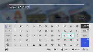 【ガルパン】　～朝ドリGW～　【ドリタンDXswitch版】