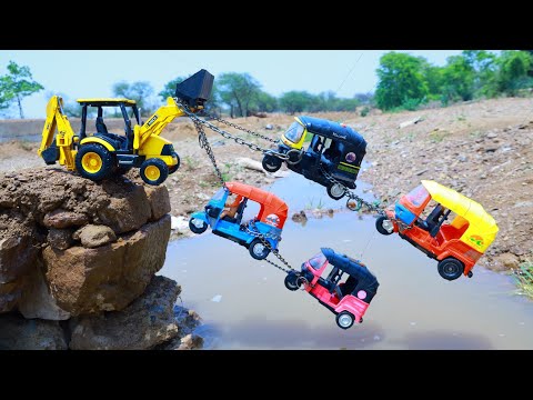 CNG Auto Rickshaw 3 Wheeler Accident Muddy River Pulling Out Mini Jcb 3dx ? Tractor Cartoon | CS Toy