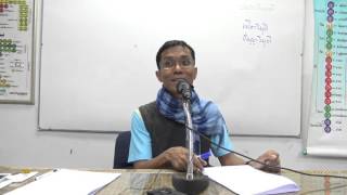 061-ปุคคลบัญญัติ22